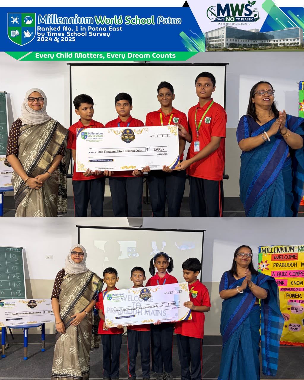 cbse school in kankarbagh patna